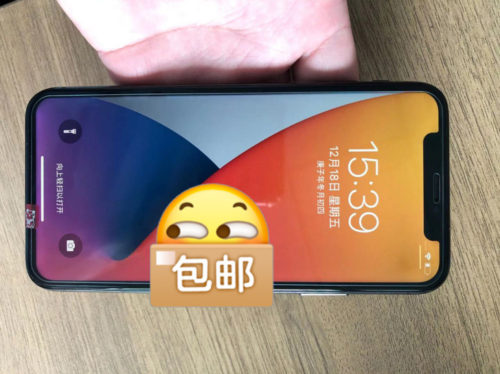 二手苹果iphoneX手机正品原装iPho...