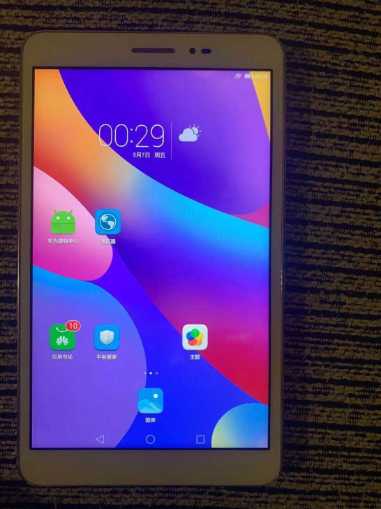 华为荣耀畅玩平板8寸，3加16高清屏幕 机...