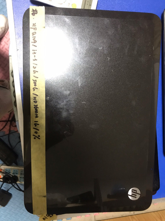 惠普Q109/i3-3/2G商务笔记本电脑