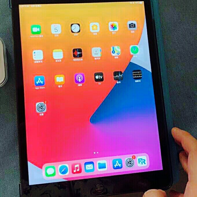 低价转闲置，2020款苹果128gipad...