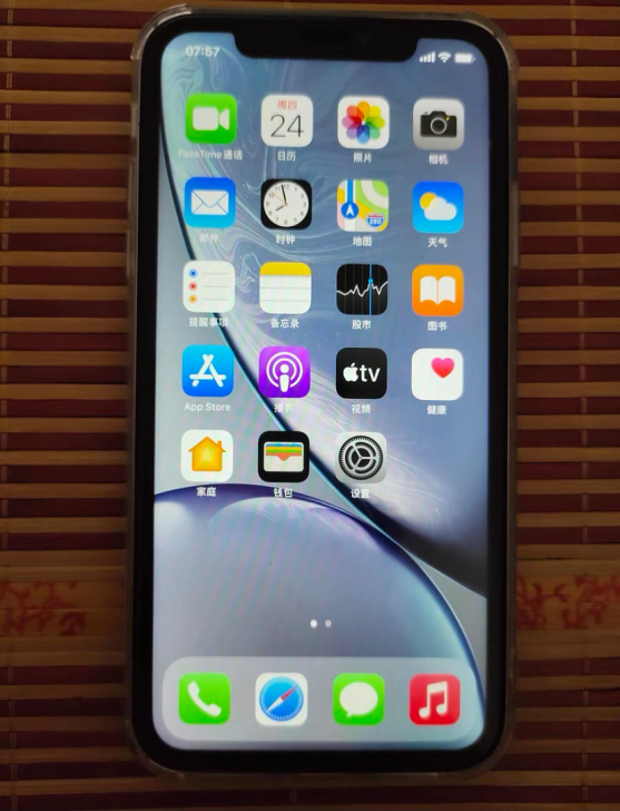 苹果xr美版  黑色128G   99新 ...