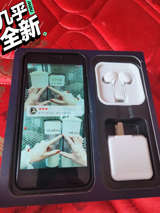 vivox21，自用正品手机，高配置，无暗...