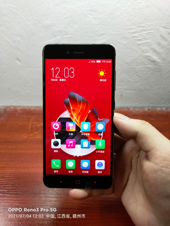 努比亚Z11miniS,全网通4+64GB