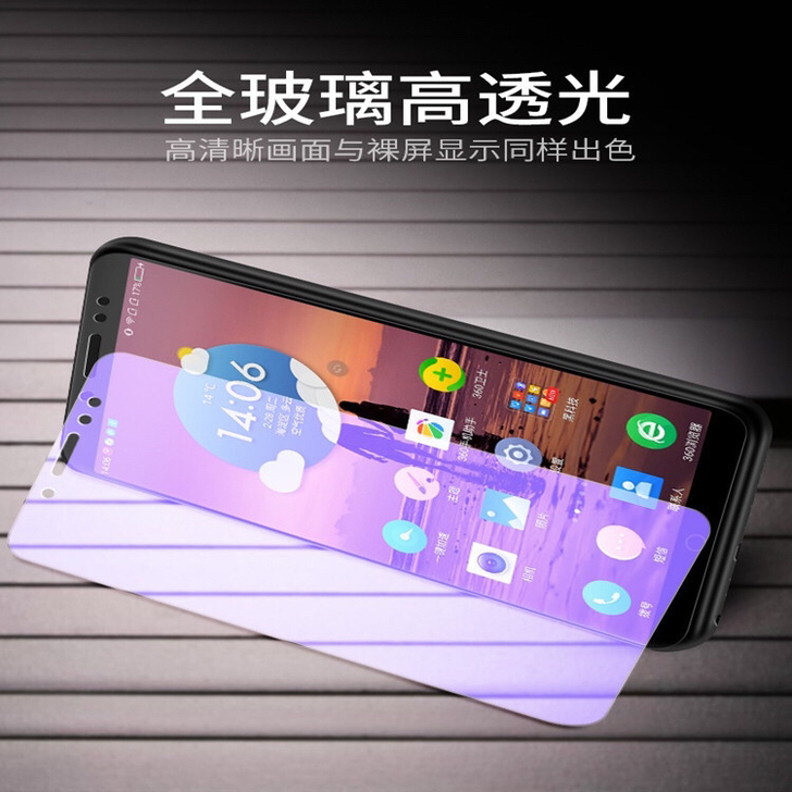 360n7pro钢化膜360n6pro全屏...