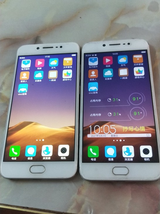 vivo y67Y67  4+32 工作室...