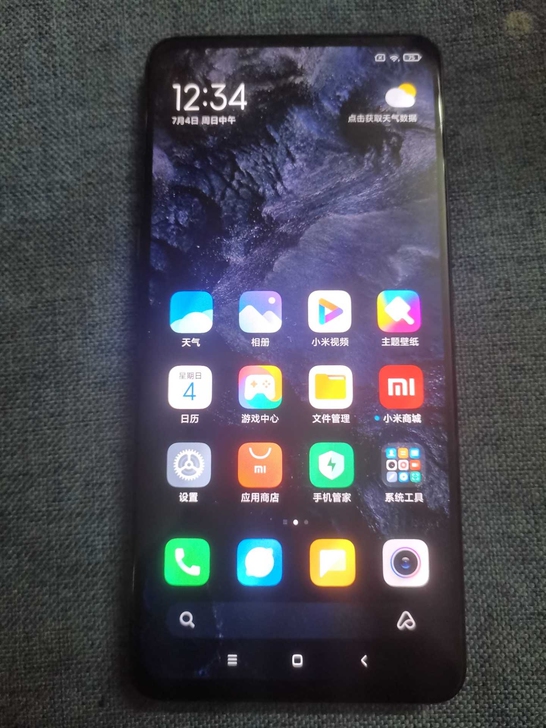 小米mix3   二手手机转让  高配版8...