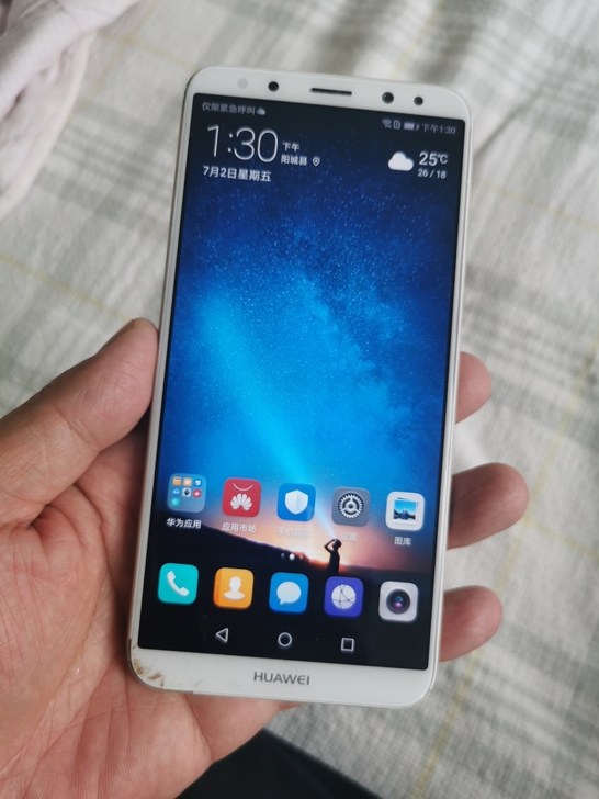 华为麦芒6,内存4+64,全网通,手机功能...