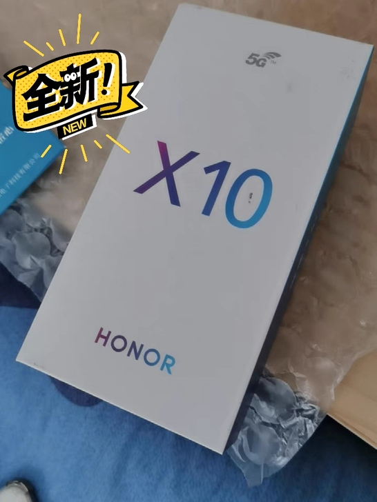 荣耀x10max手机全新未拆封 荣耀x10...
