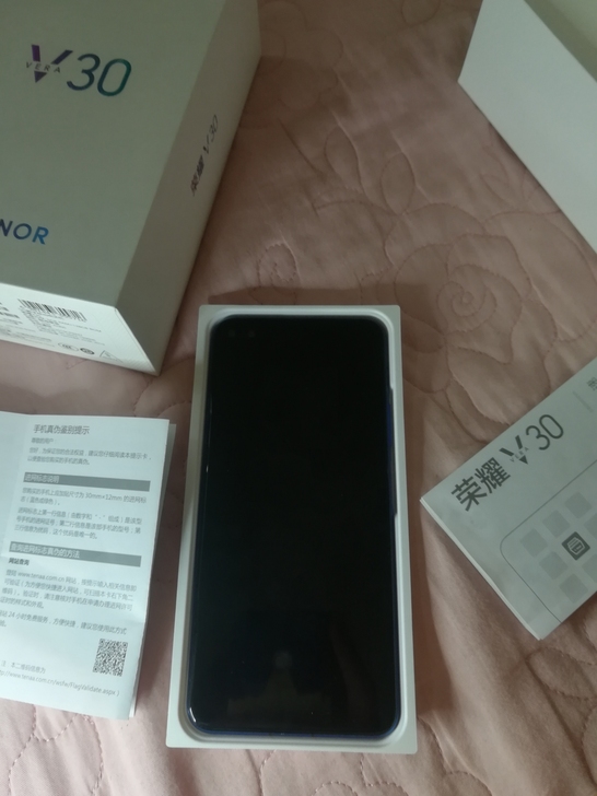 荣耀V30 5G 双模 麒麟990 突破性...