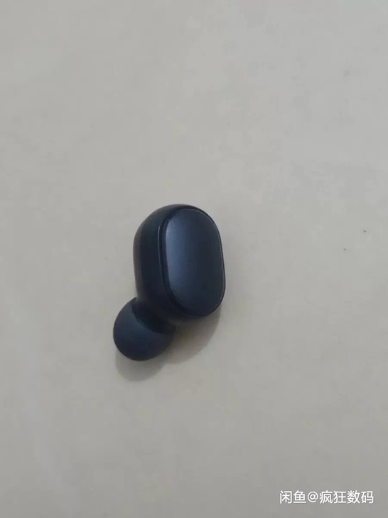 红米airdots S款耳机耳塞补配单个 ...