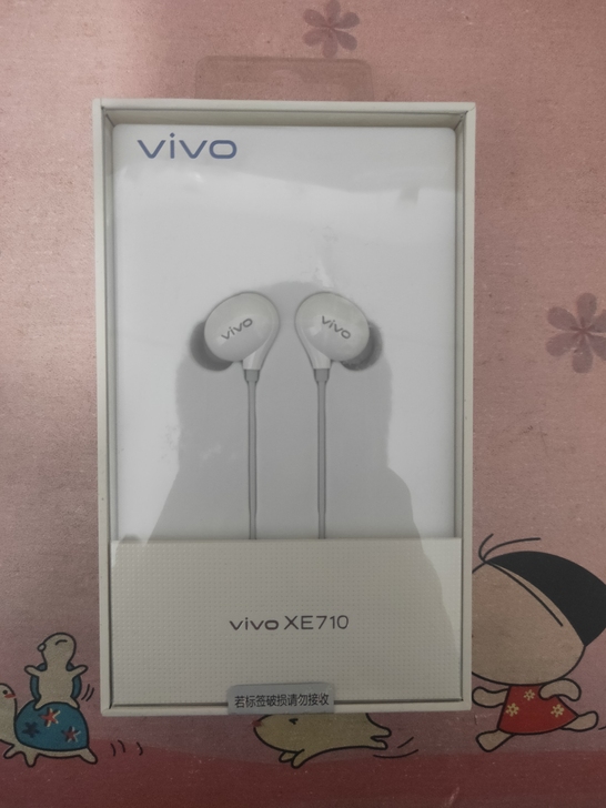 vivo xe710耳机 vivo原装正品...