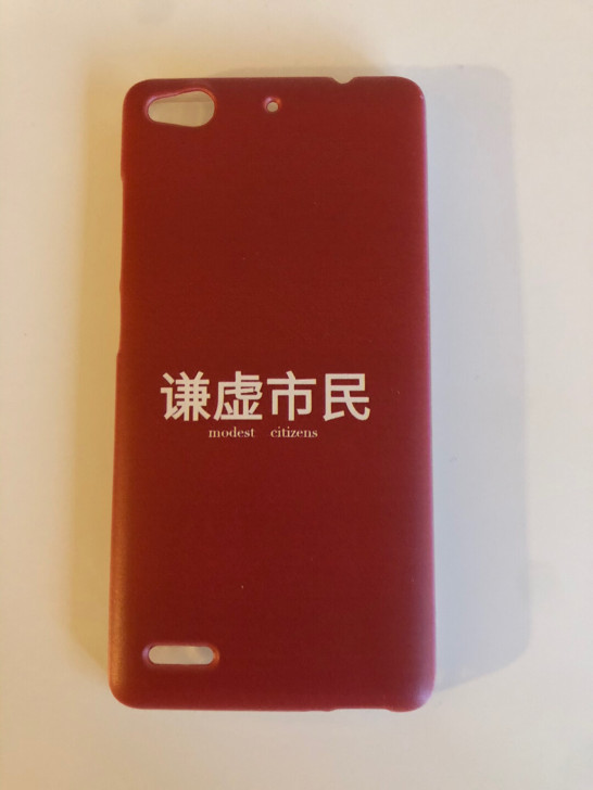 努比亚Z7 mini