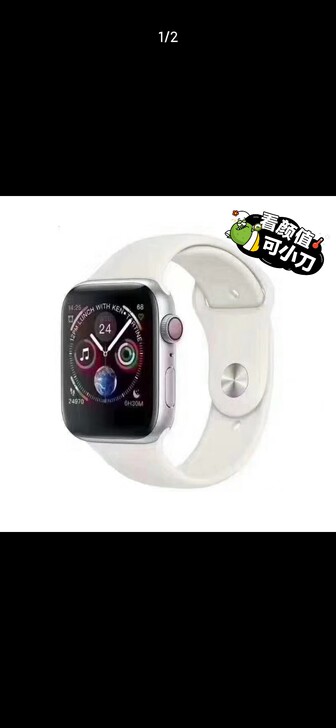 apple si代同款手表 颜值超高 心率...