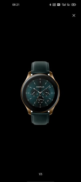 收货贴,收一个一加手表钴合金版,有货带价来...