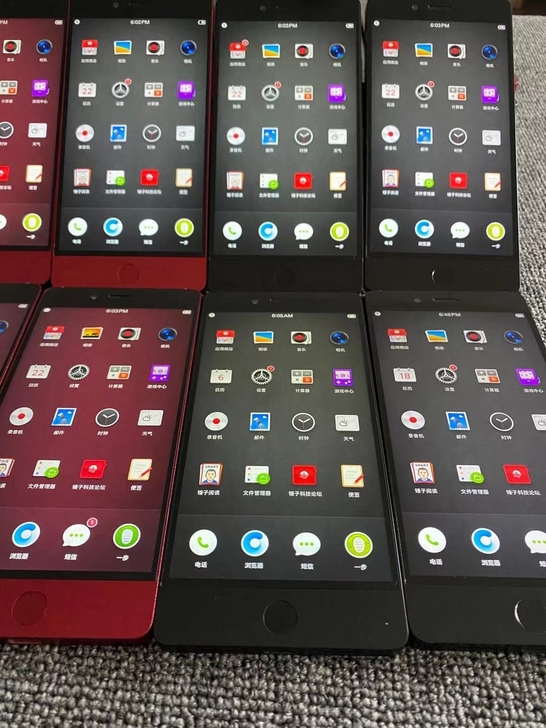 锤子坚果Pro 手机4+32G 4+64G...