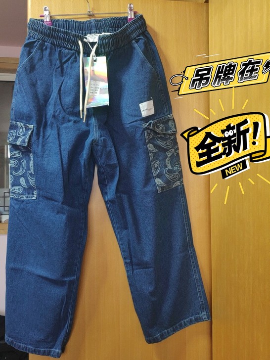 牛仔裤嘻哈版型 男女都可穿