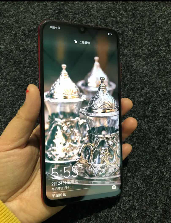 荣耀20i 王者吃鸡没问题6+120G