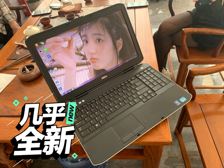 个人自用戴尔笔记本电脑 i7戴尔笔记本电脑...