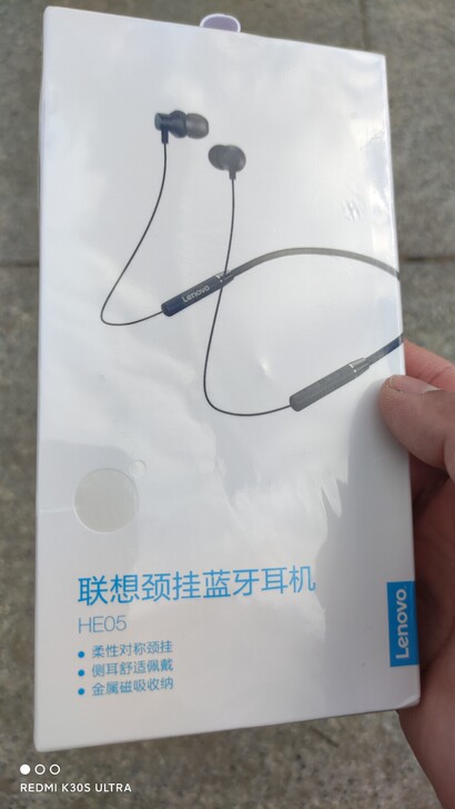 全新颈挂式蓝牙耳机联想he05硅胶挂脖入耳...