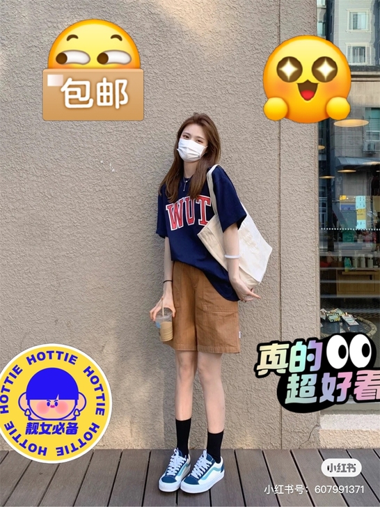 dickies专柜买的 复古条绒工装五分短...