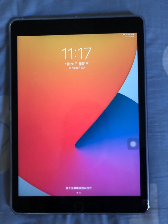 女生自用iPad   2017  9.7寸...