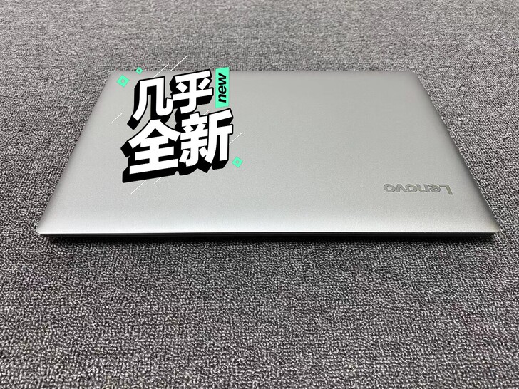 联想小新潮5000笔记本电脑 七代四线程i...