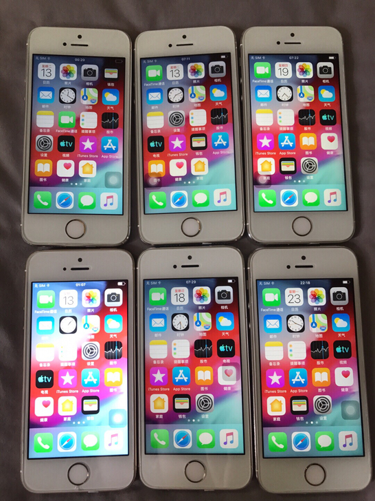 苹果5s 32g 16g 移动联通4g电信...