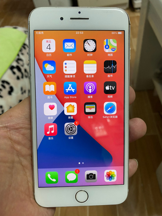 苹果iPhone 8Plus银色64G国行...