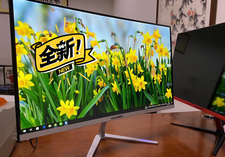 特价出售24寸无边框曲面  直面1080P...