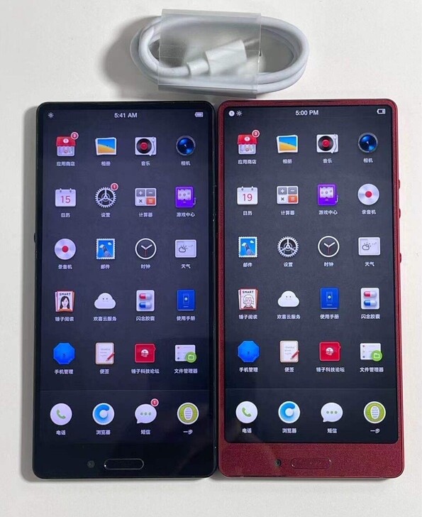 有锤子pro坚果全网通4G手机闲置在家，续...