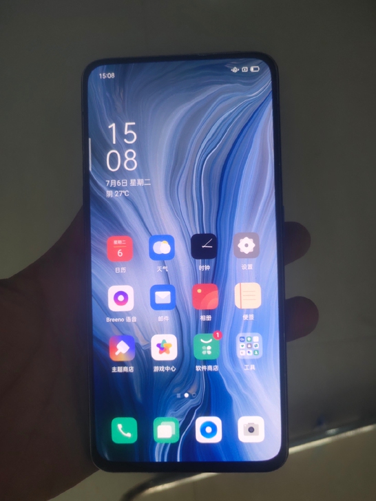 Oppo reno