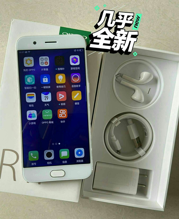 OPPOR11 原装正品几乎全新，工作备用...