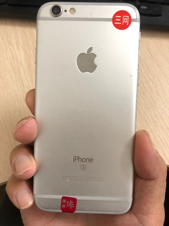 苹果iphone6s 32g 美版 无锁