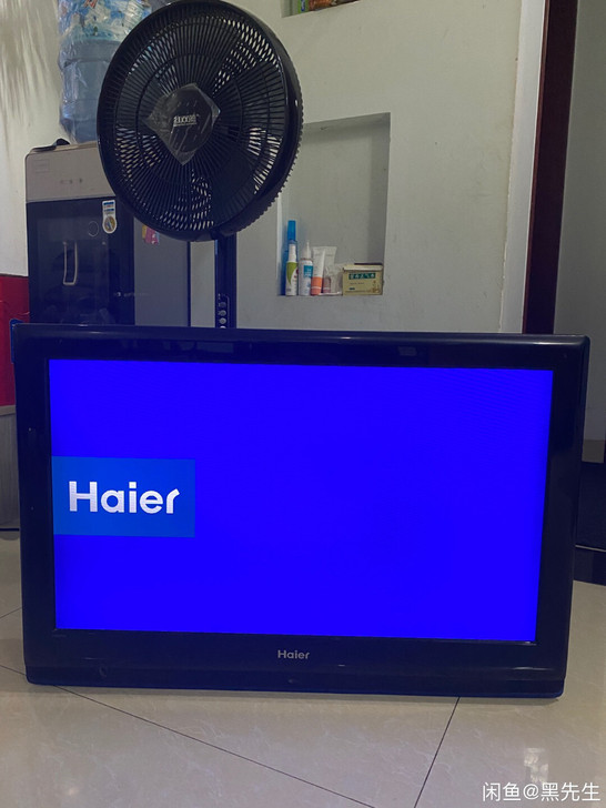闲置海尔电视机一台，32寸、海尔彩电，液晶...