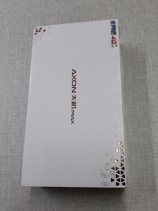 中兴ZTE C2016，全新未拆封库存机，...