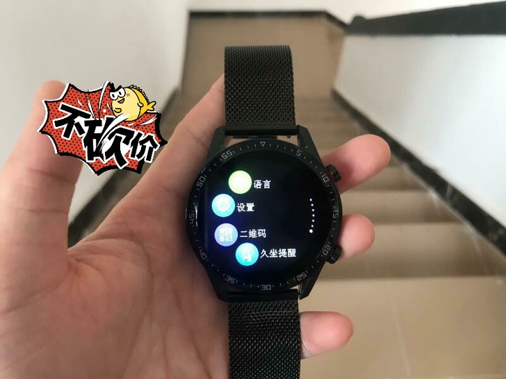 手表买错了，现在低价处理，有谁想要吗？可以...