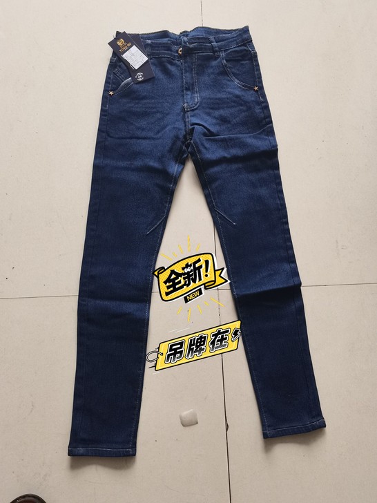 全新 小脚牛仔裤厂家亏本处理质量绝对保证有...