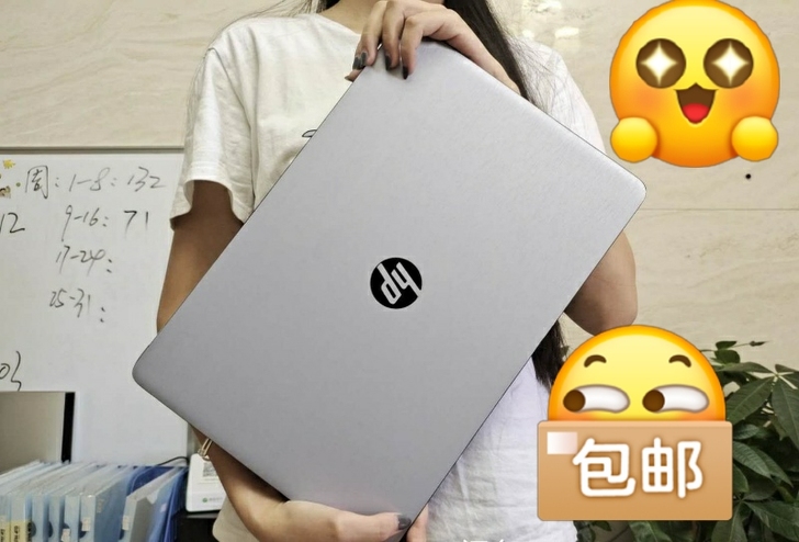 i7四代大屏游戏本 顶配8G 256G固态...