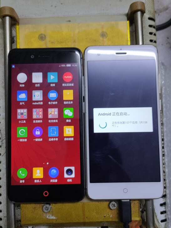 Nubia努比亚NX529J手机Z11mi...