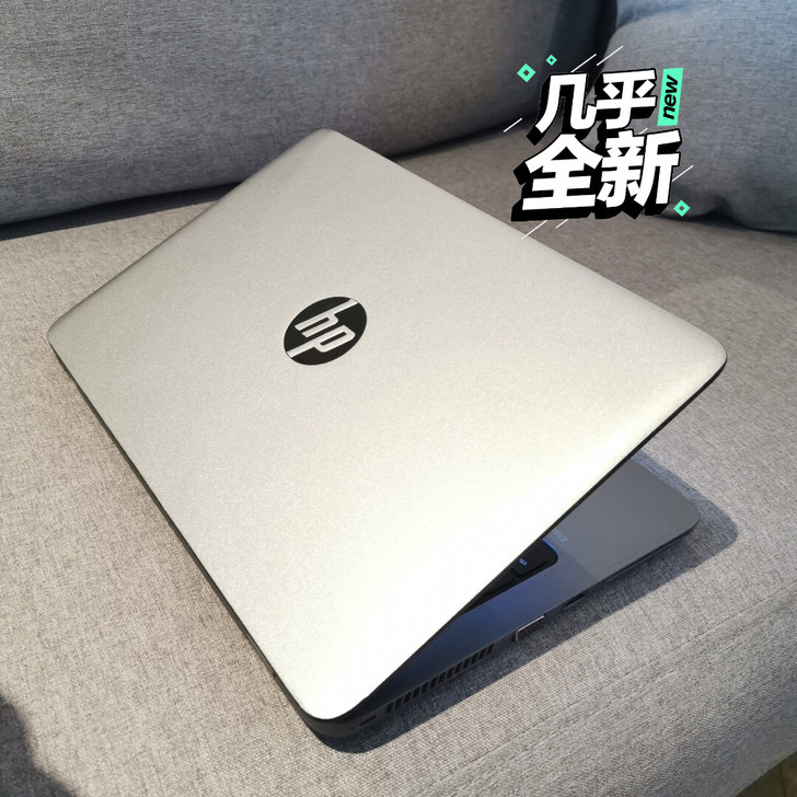 惠普笔记本电脑 超薄  自用 九成新 笔记...