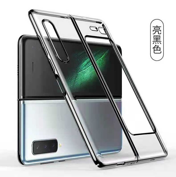 三星fold/w20/f9000手机保护壳