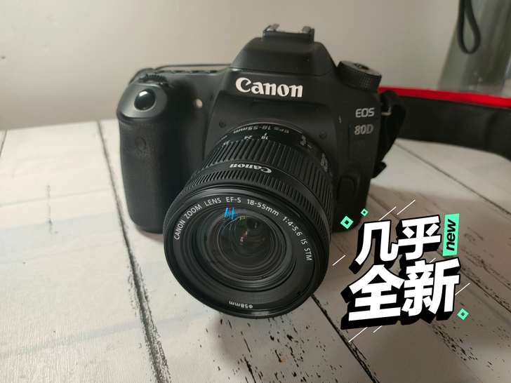 慢出佳能18-55 f4-5.6 IS S...