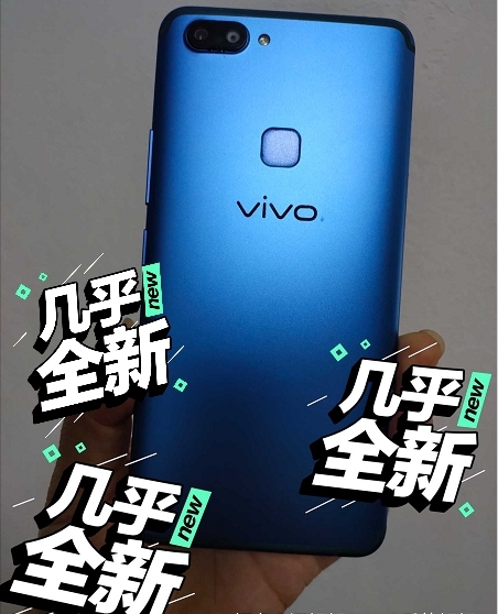 vivo  x20手机 正品二手 全网通x...