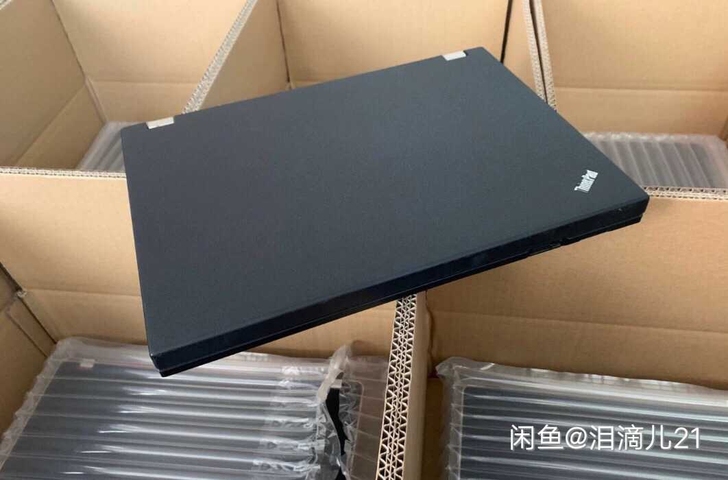 转让二十台i5高配联想Thinkpad笔记...