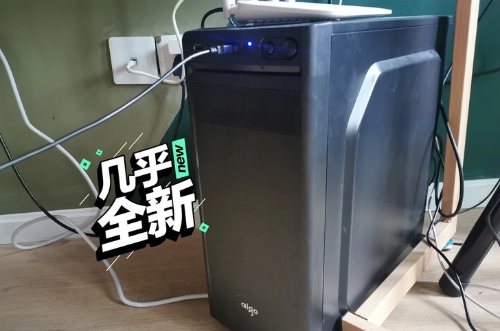 出一台电脑主机，单显卡1200.吃鸡GTA...