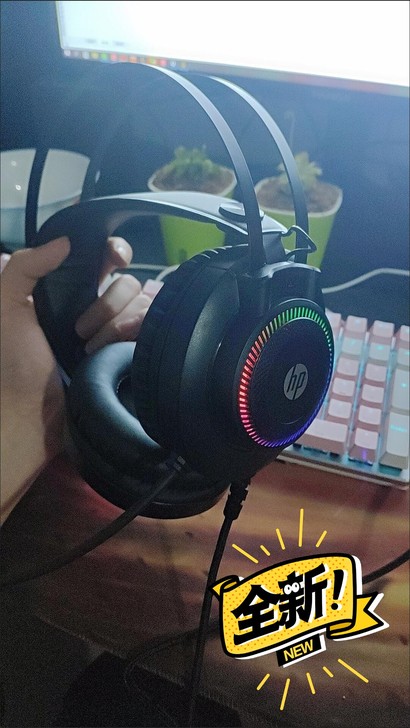 电脑游戏耳机，惠普头戴式电竞有线带耳麦吃鸡...