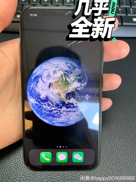 出一部自用iPhone X，64g，国行，...