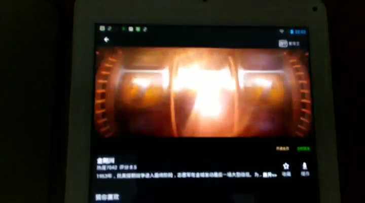 酷比魔方平板电脑talk9   成色如图非...