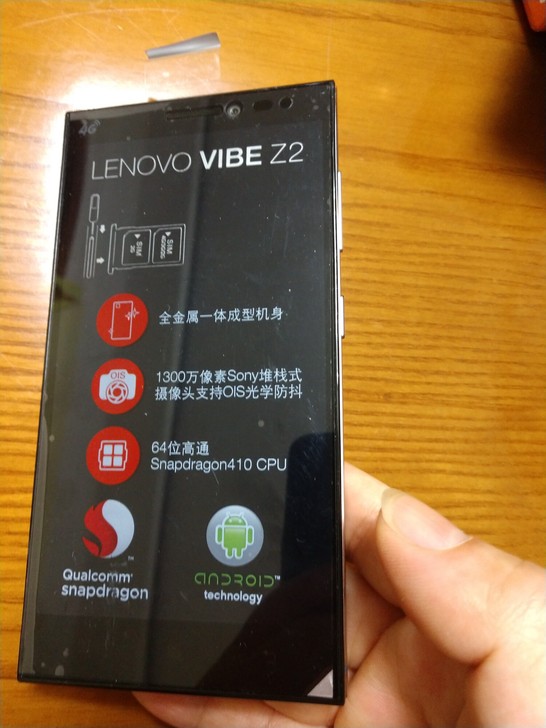 联想VIBE Z2原装手机，全新，一次没用...
