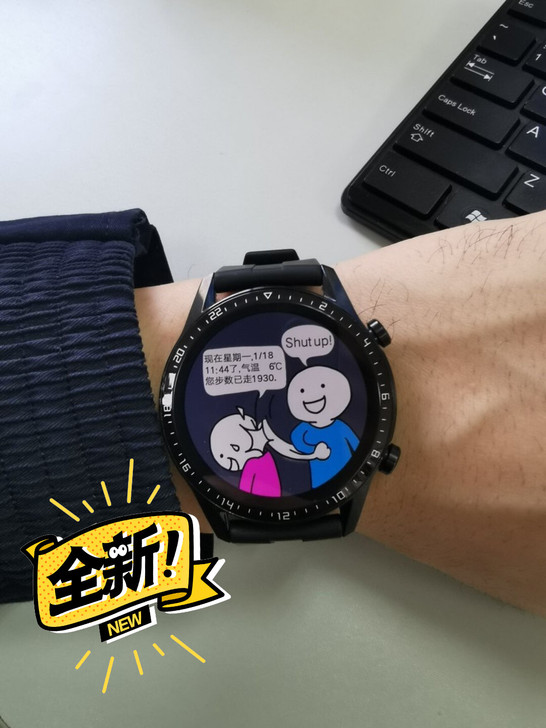 华为手机通用黑科技运动通话听歌智能手表血压...